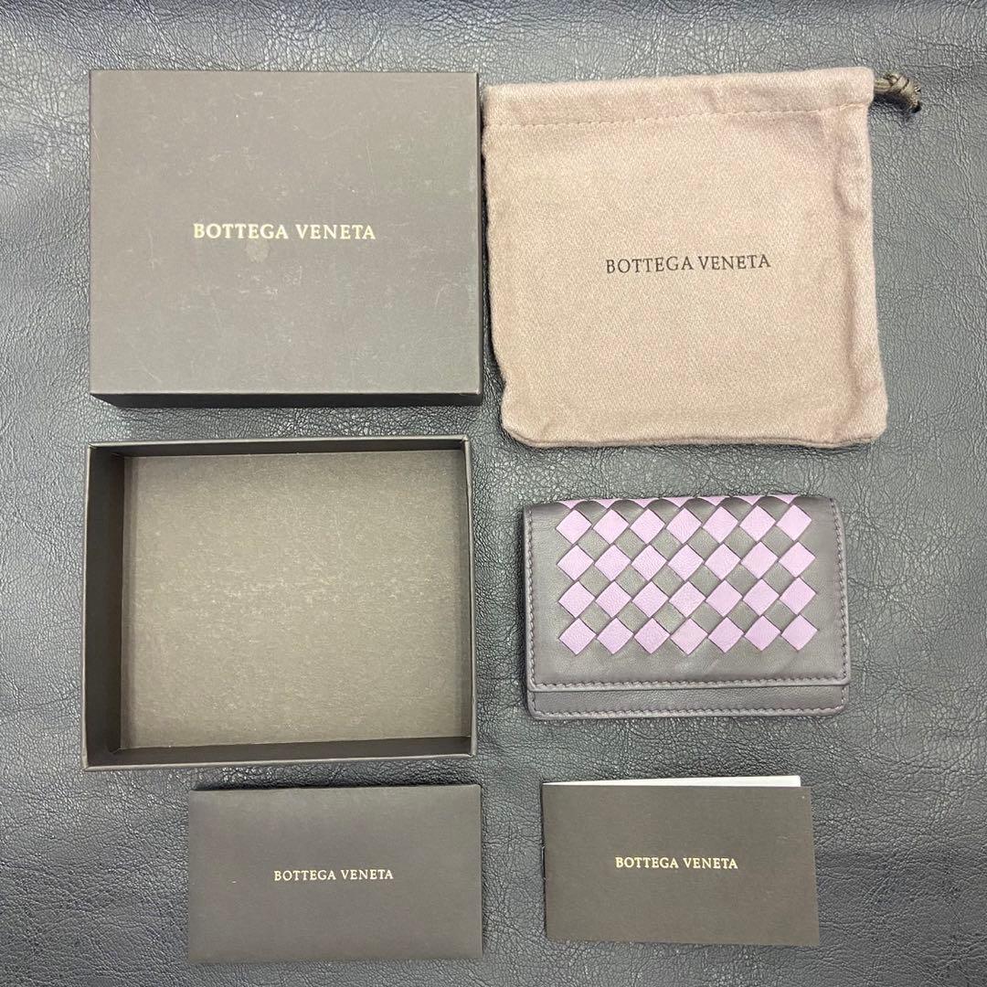 【BOTTEGA VENETA】ボッテガ ヴェネタ イントレチャート 名刺入れ