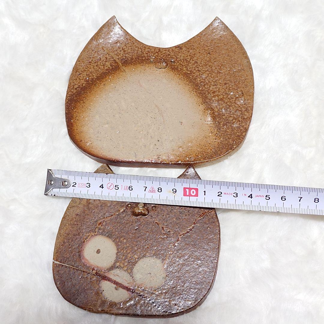 ◎【2600A】90.猫皿…備前焼