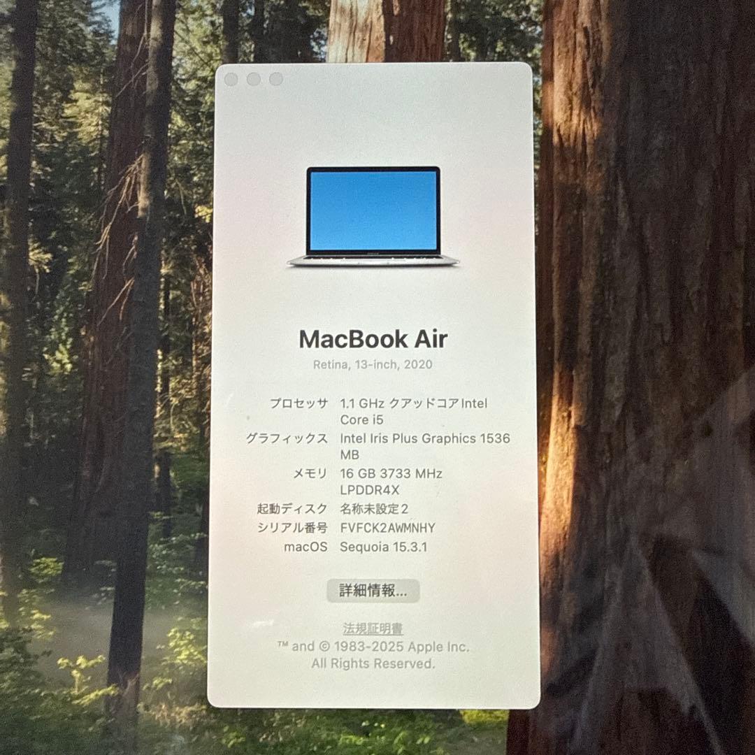MacBook Air 2020 i5/16GB/256GB シルバー