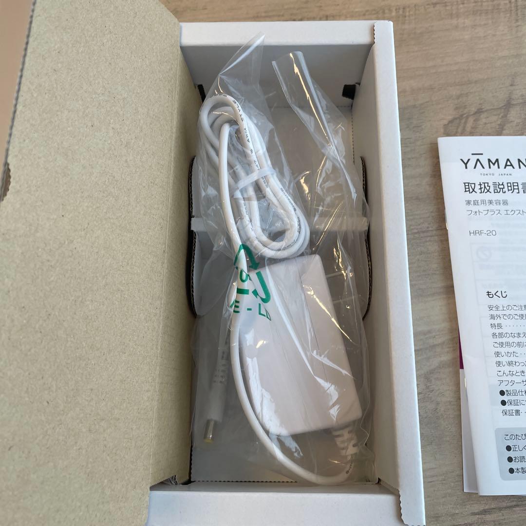 専用　YA-MAN 家庭用美容器