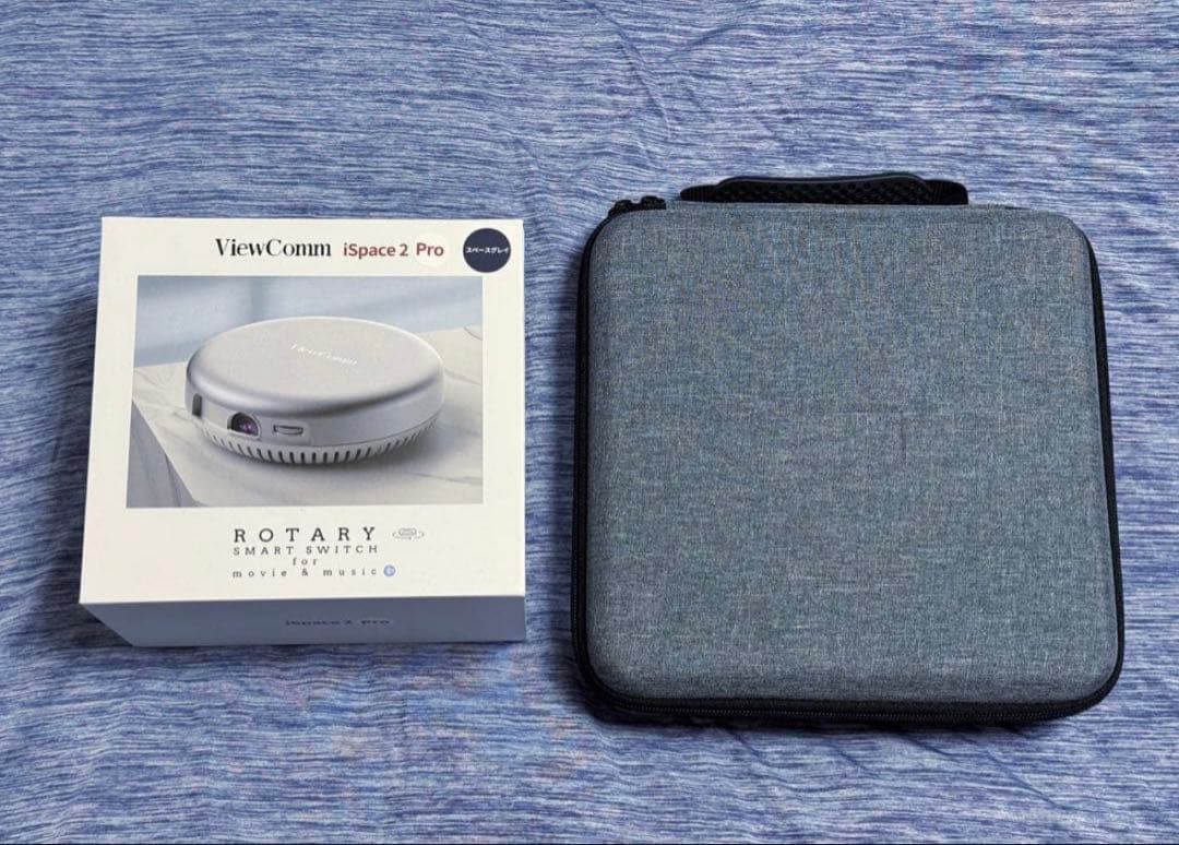 プロジェクターほぼ未使用！