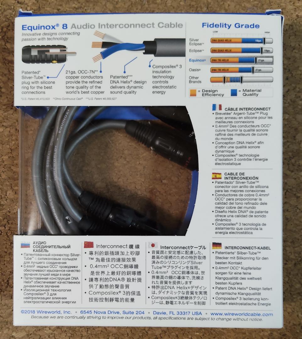 ☆美品☆WireWorld Equinox 8 XLR/1.5m 7N超高純度銅