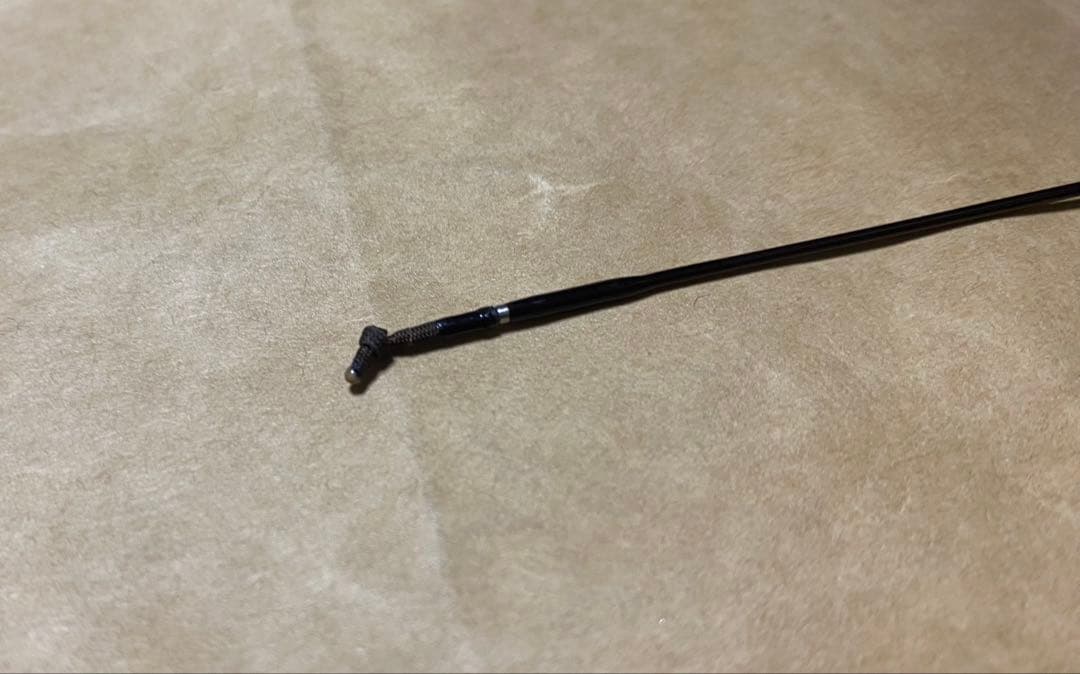 【SHIMANO】月影 15尺