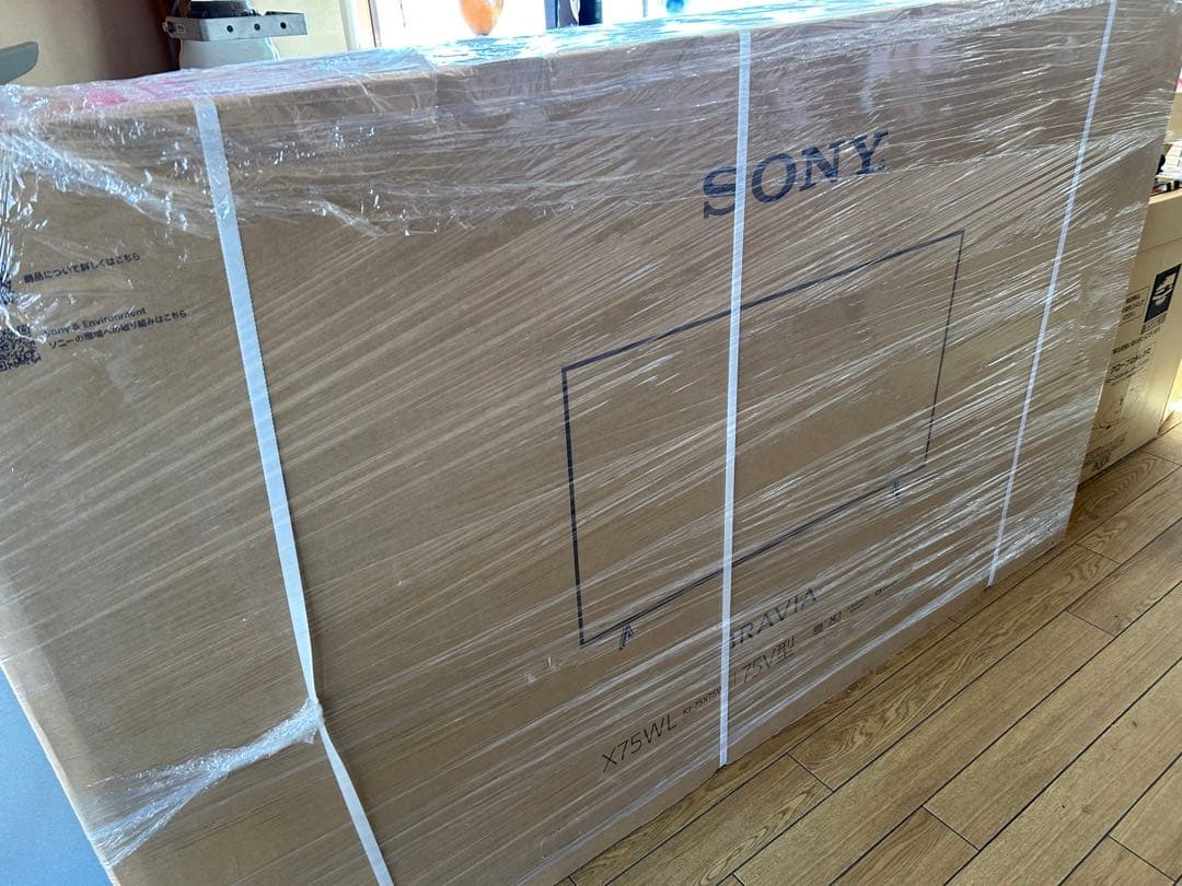 SONY BRAVIA X75WL 75V型 テレビ本体