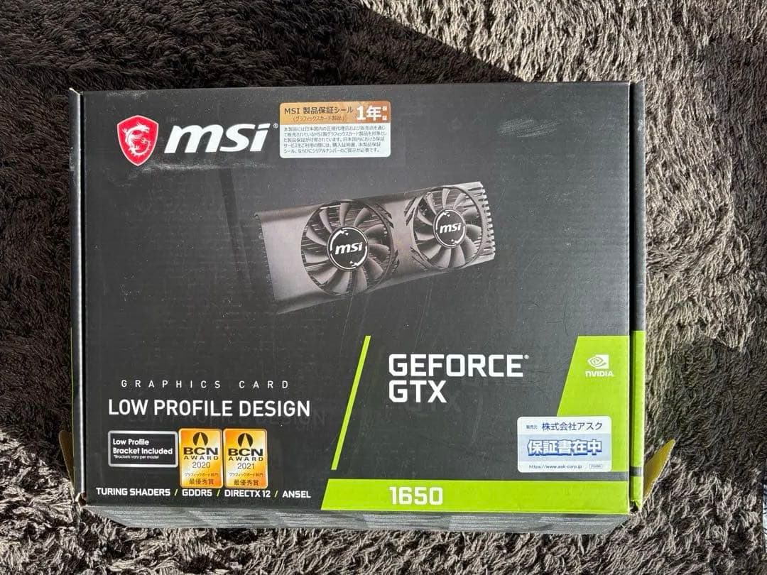 MSI GeForce GTX 1650 グラフィックボード