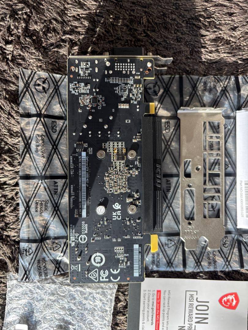 MSI GeForce GTX 1650 グラフィックボード