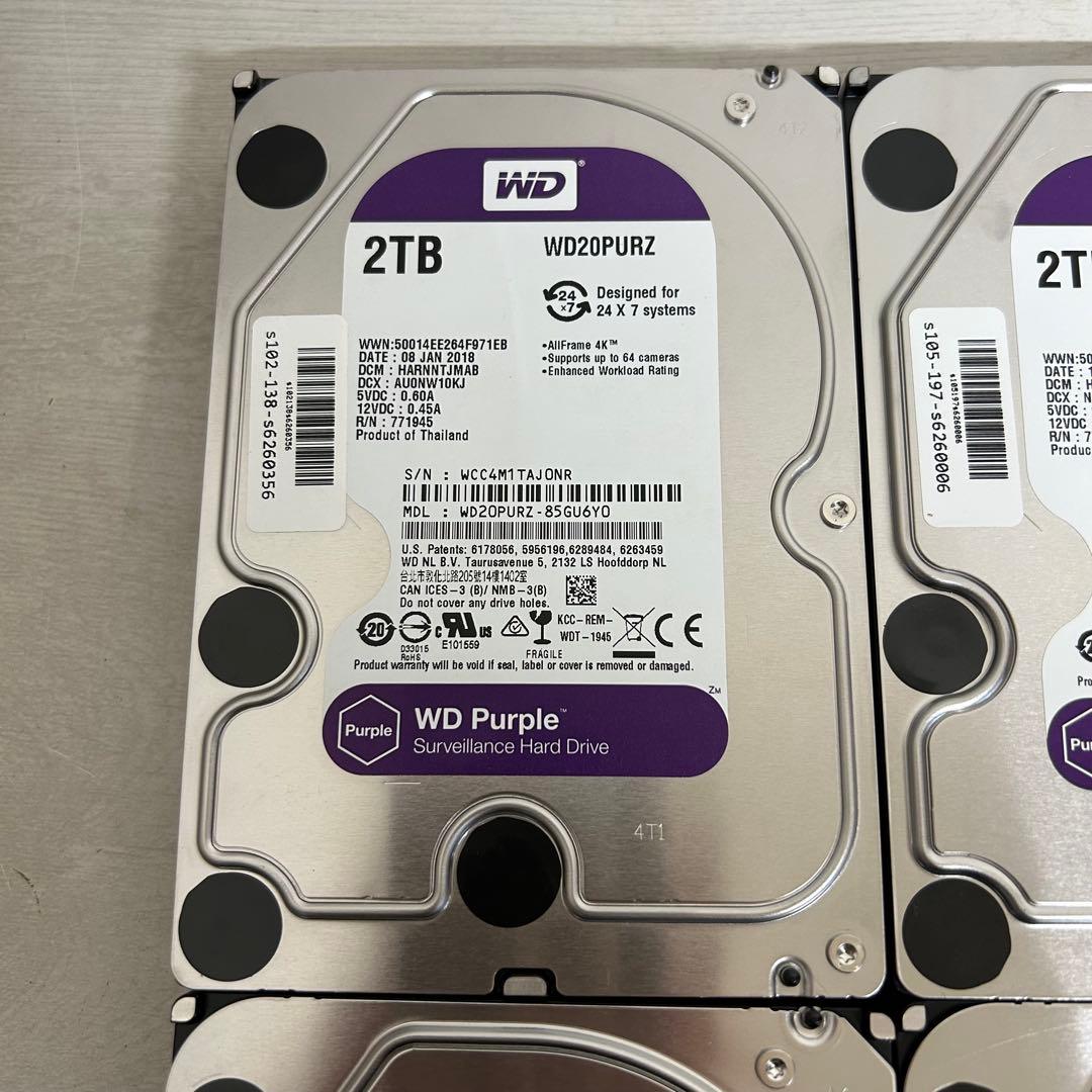 WD HDD 2TB WD20PURZ 4個セット