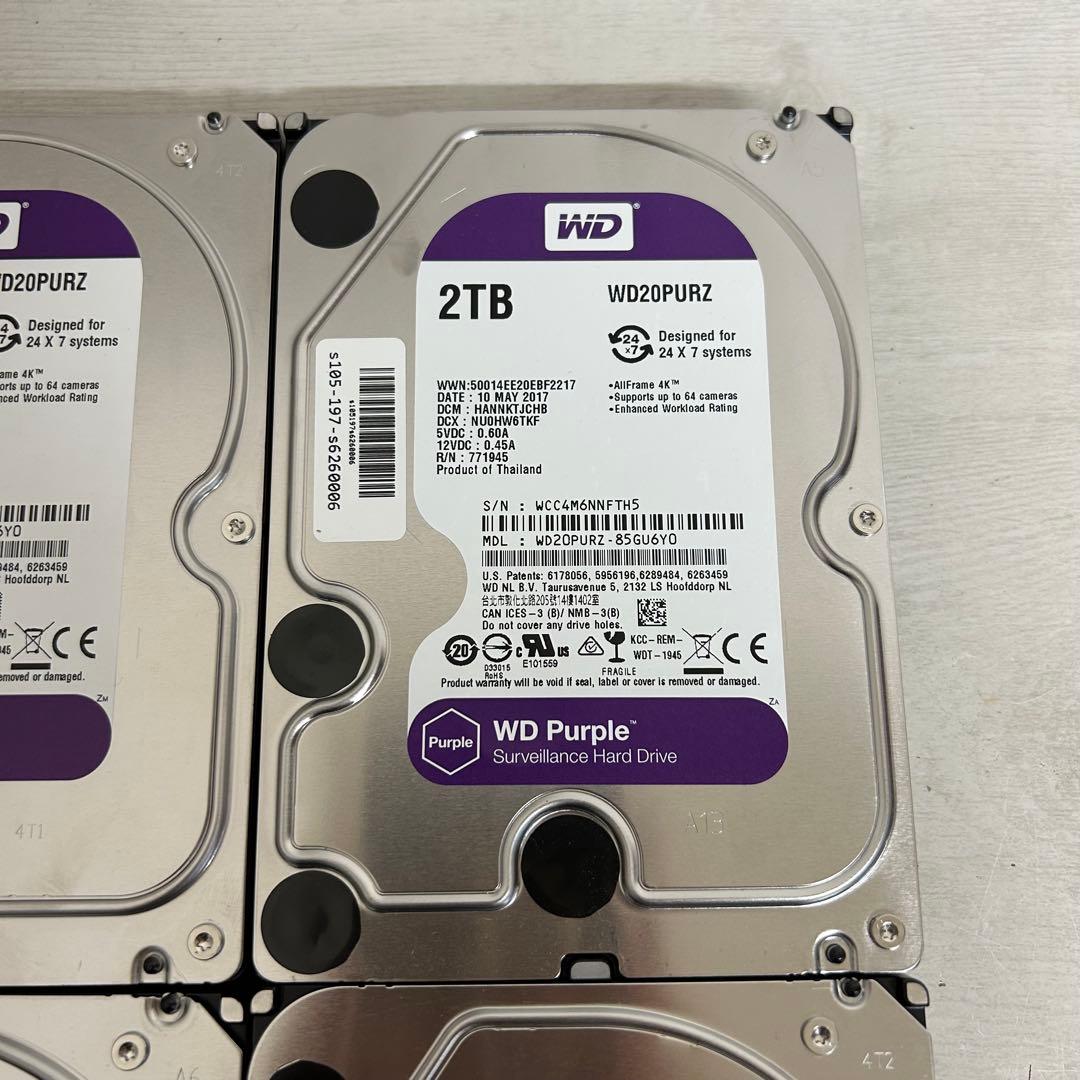 WD HDD 2TB WD20PURZ 4個セット