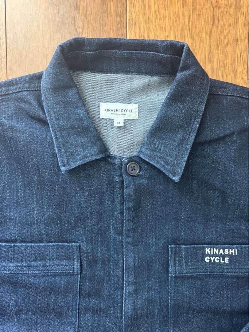 木梨サイクル　ツナギ