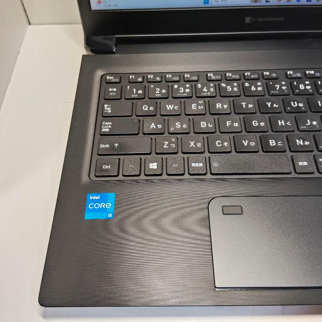 第11世代 corei5 DynaBook S73/HS 16/256GB