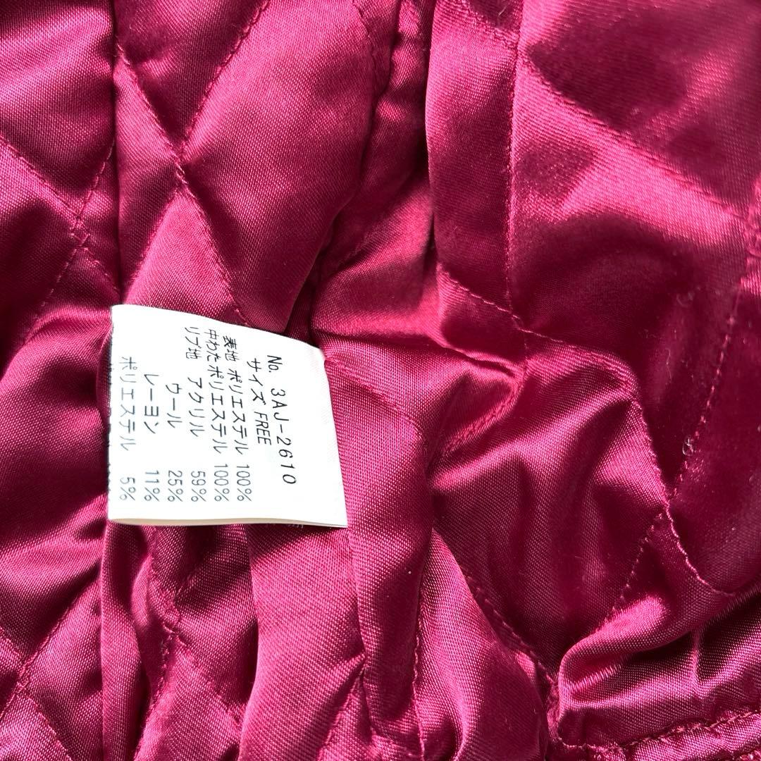 【HYSTERICS GLAMOUR】✳︎おしゃれなギターガール スカジャン✳︎希少