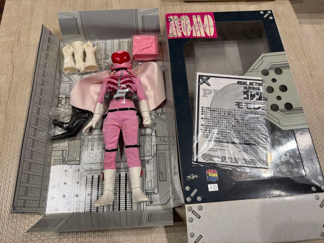 激レア メディコムトイ RAH モモレンジャー 秘密戦隊ゴレンジャー フィギュア