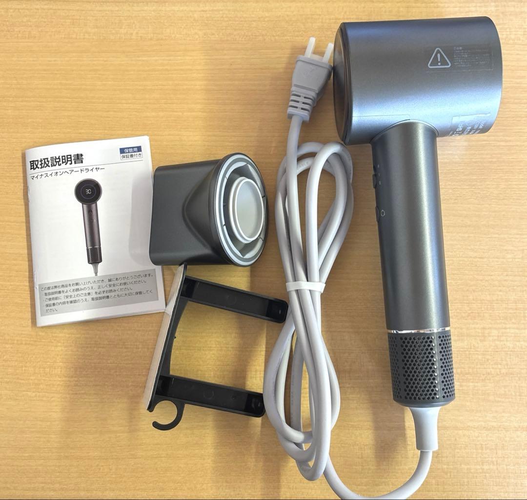 【新品】 マイナスイオンヘアードライヤー 超大風量 速乾