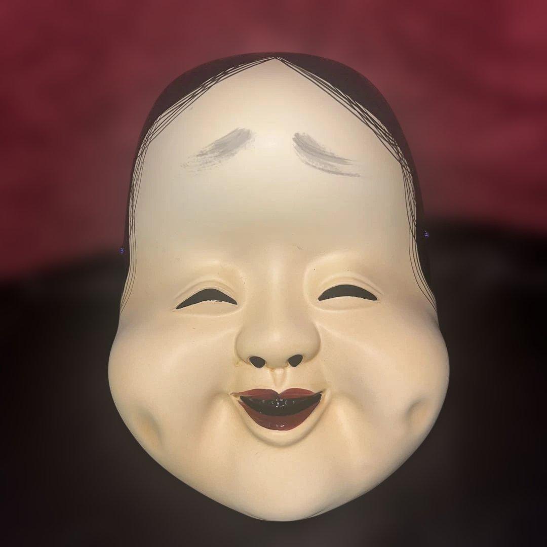 能楽 狂言面 乙　女面 能面　能村英丘　重要無形文化財記念