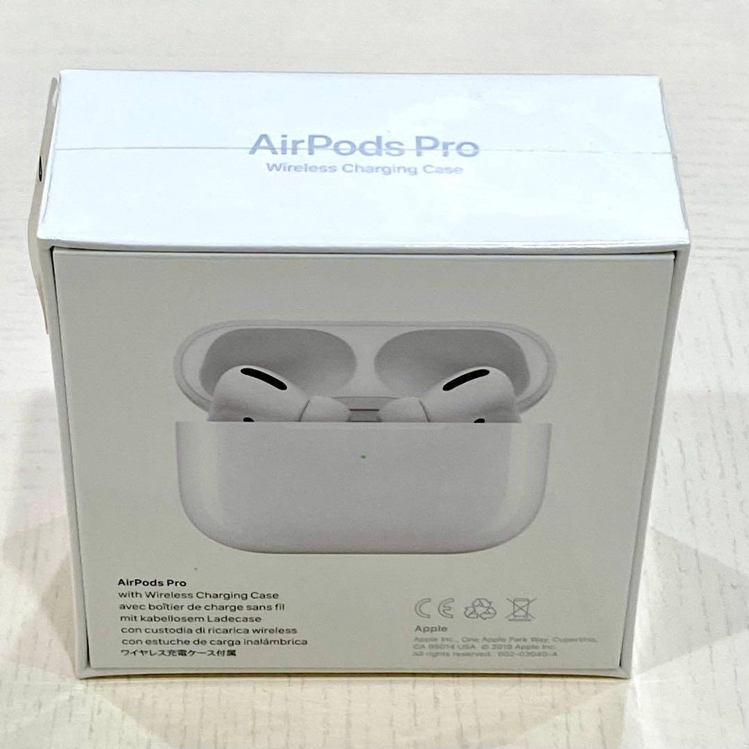【新品未開封】Apple AirPods Pro（第1世代）