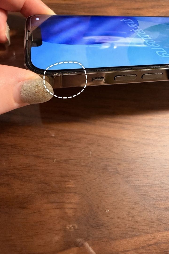 【美品】iPhone 13 Pro 256GB グラファイト SIMフリー