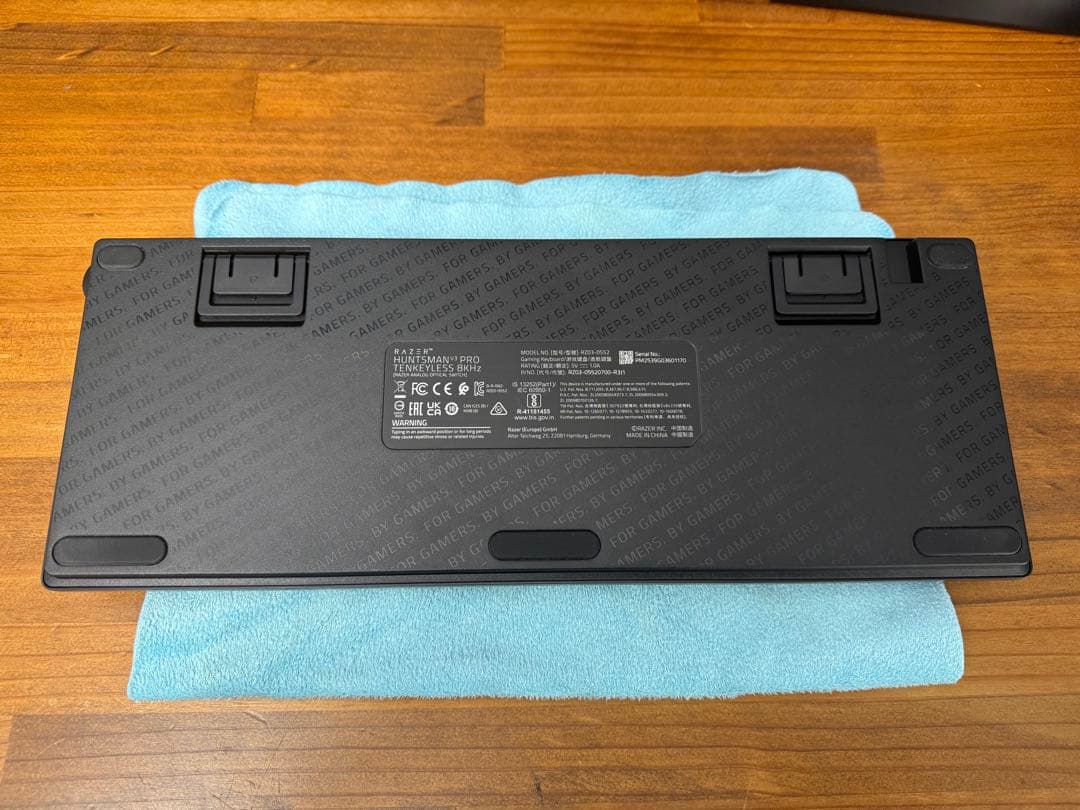 【ほぼ新品】Huntsman V3 Pro Tenkeyless 8KHz