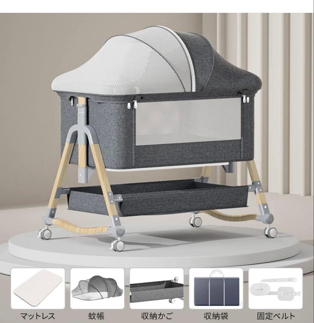 折りたたみ　ベビーベッド　移動式　高さ調節　ベッド固定　説明書付　添い寝