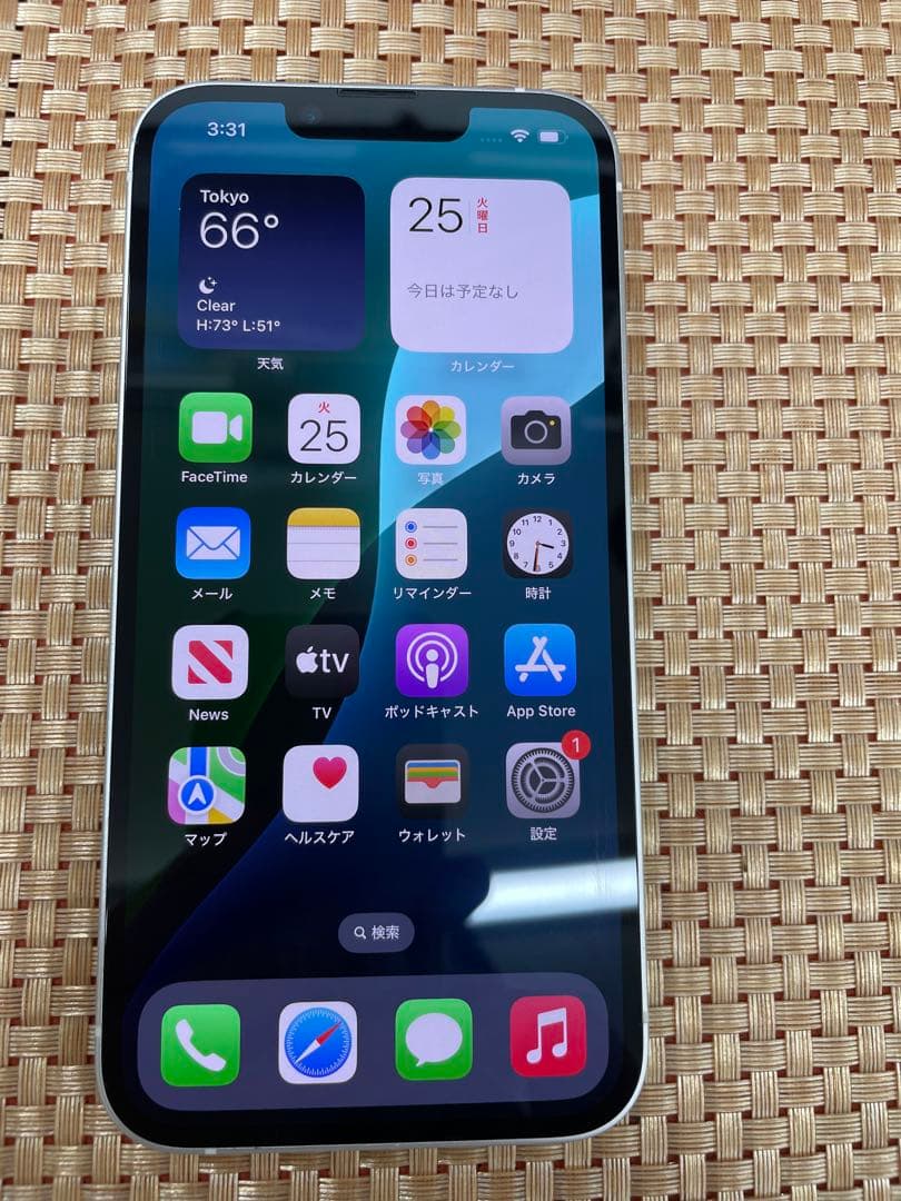 iPhone 14 128 GB スターライトSIMフリー【6940】