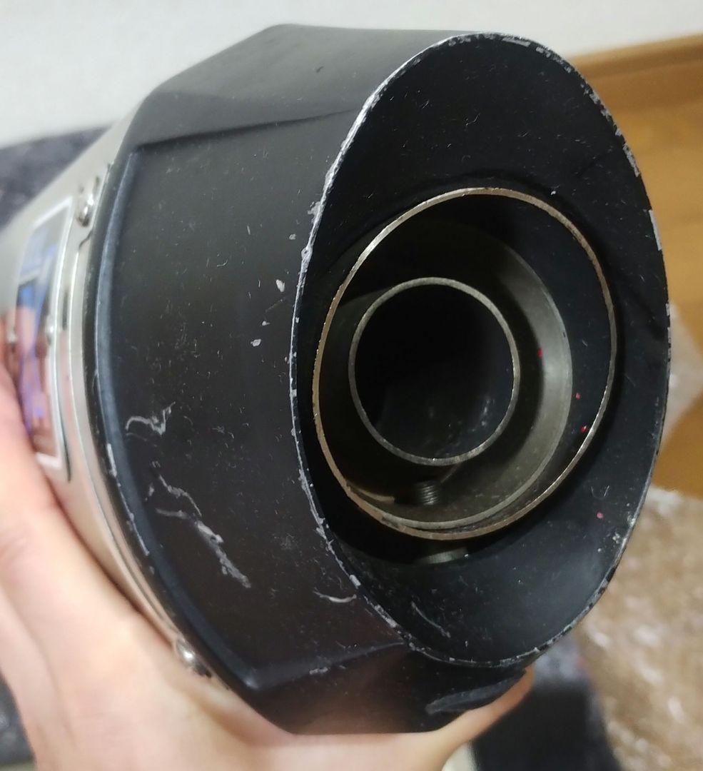 VTR1000F IXIL XTREM マフラー