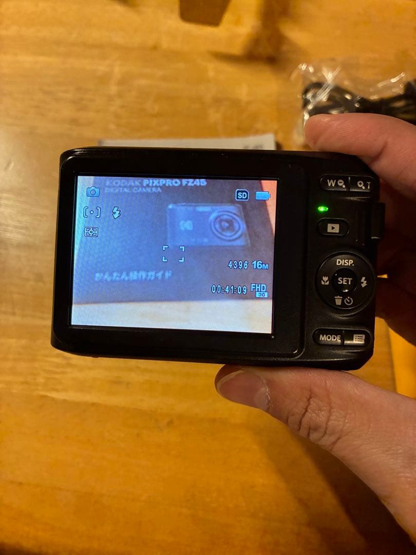 Kodak PIXPRO FZ45 コンパクトデジタルカメラ　箱付き　即日配送