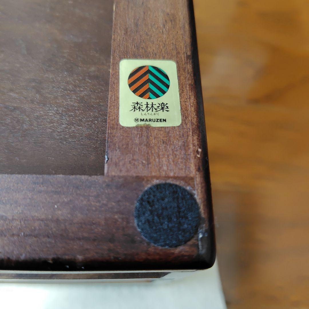 豊岡クラフト 森林楽 アクセサリー 宝石箱 波のコンチェルト 宝飾箱