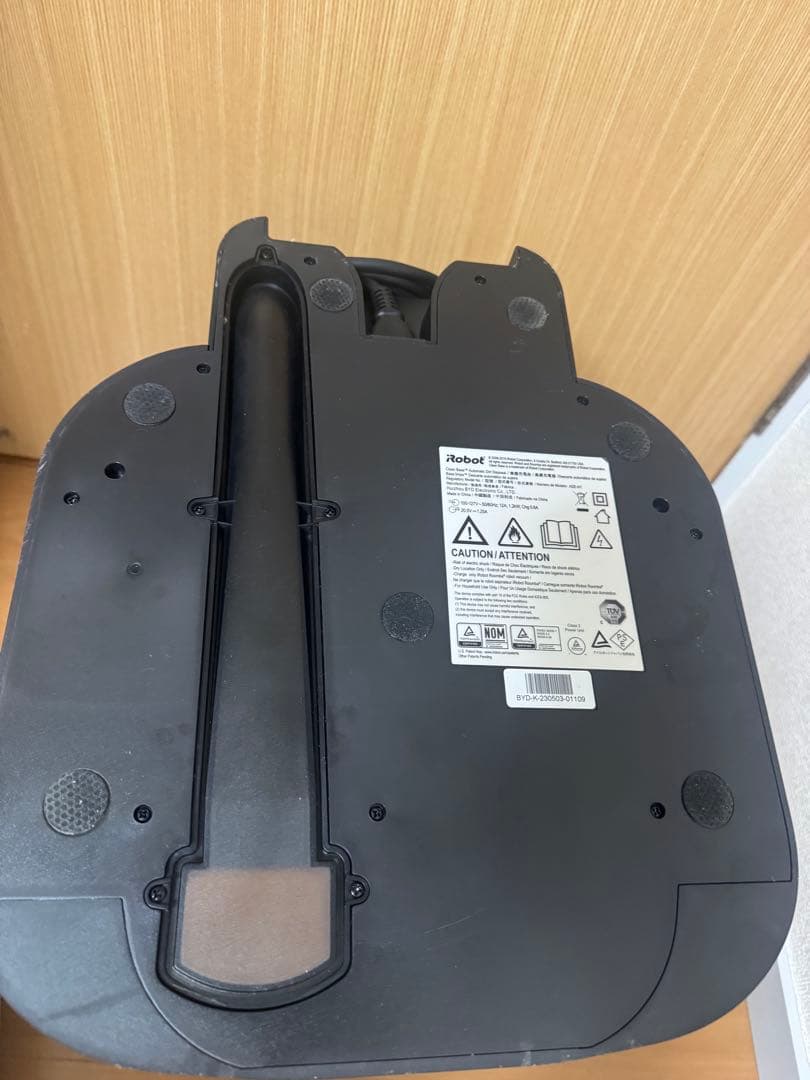 アイロボット　iRobot Roomba ルンバ　i7+ ロボット掃除機