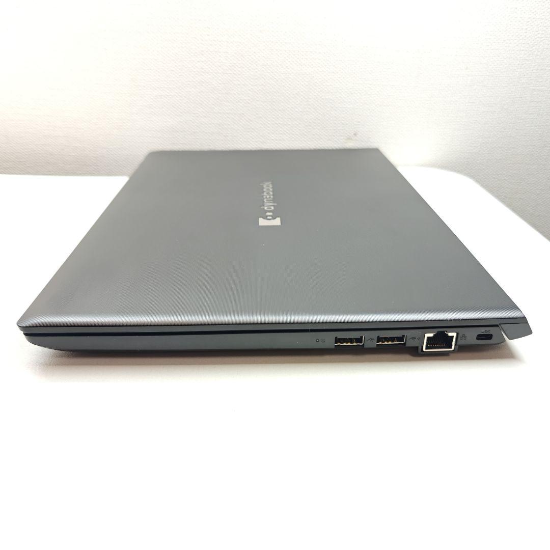 Windowsノート本体 Dynabook S73/HS i5-1135G7 256G 16GB