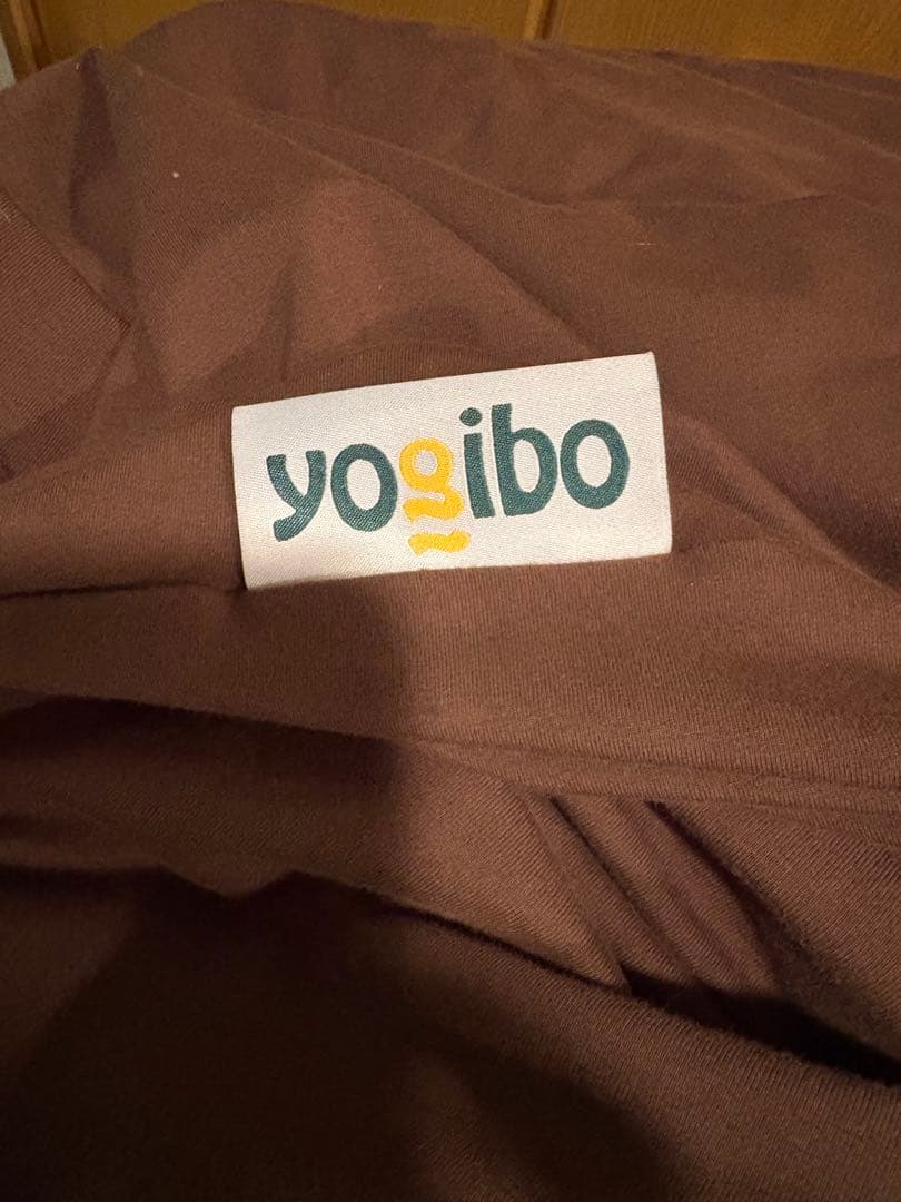 Yogibo Max チョコレートブラウン　ヨギボーマックス