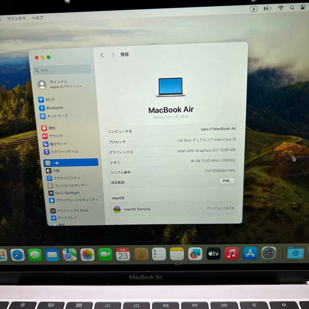 Apple MacBook Air 2019 13インチ　16GB