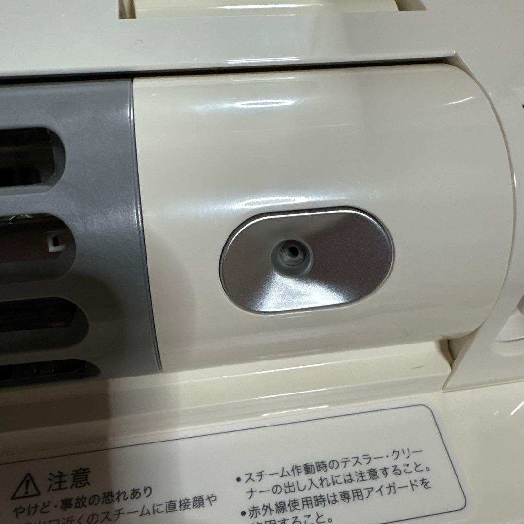 美顔器 SAQINA サキナ saqinabijou サキナ　ビジュー　エステ