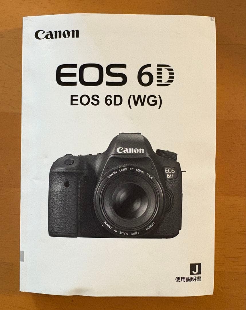 キャノンEOS 6D 本体　（シャッター回数少なめ）