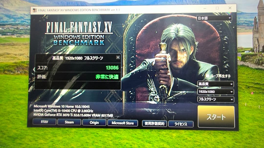 Intel core i5 10400 3個 動作確認済み