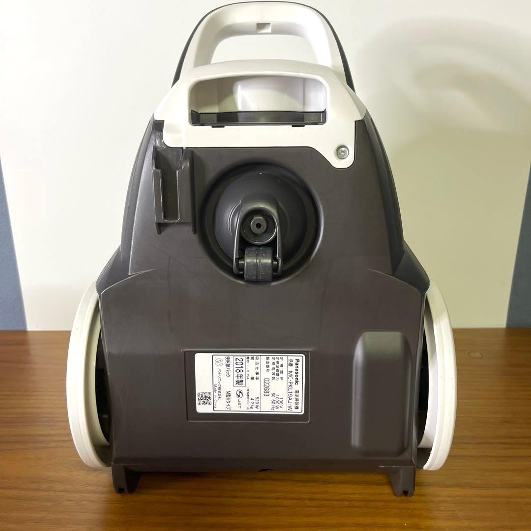 【2018年】美品 Panasonic 紙パック式掃除機 MCPKL19AJ-W