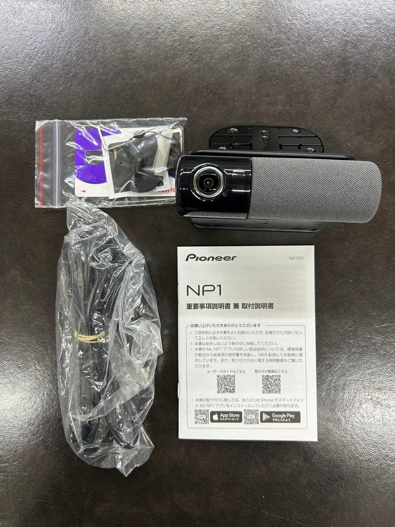 Pioneer NP1 ドライブレコーダー