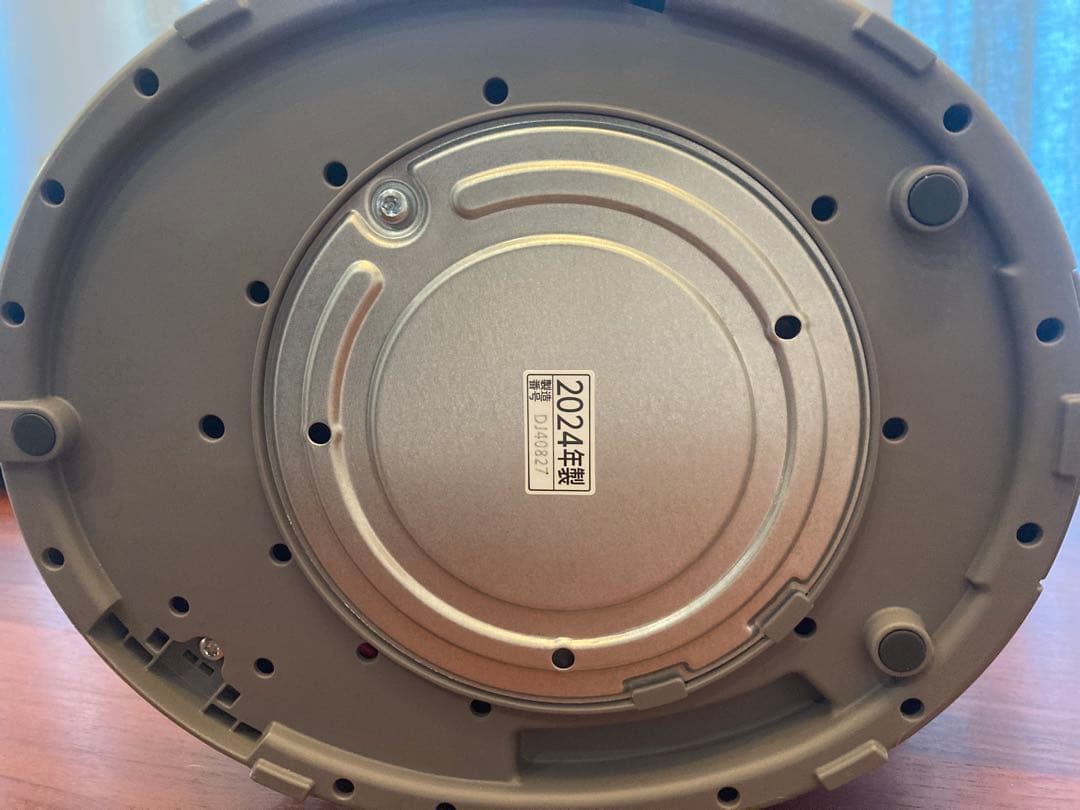 象印 スチーム式加湿器 EE-DE50-HA 2024年式　グレー