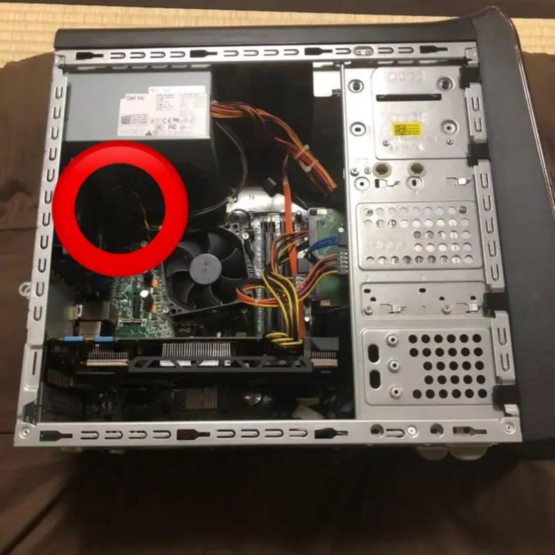 取引中　pc
