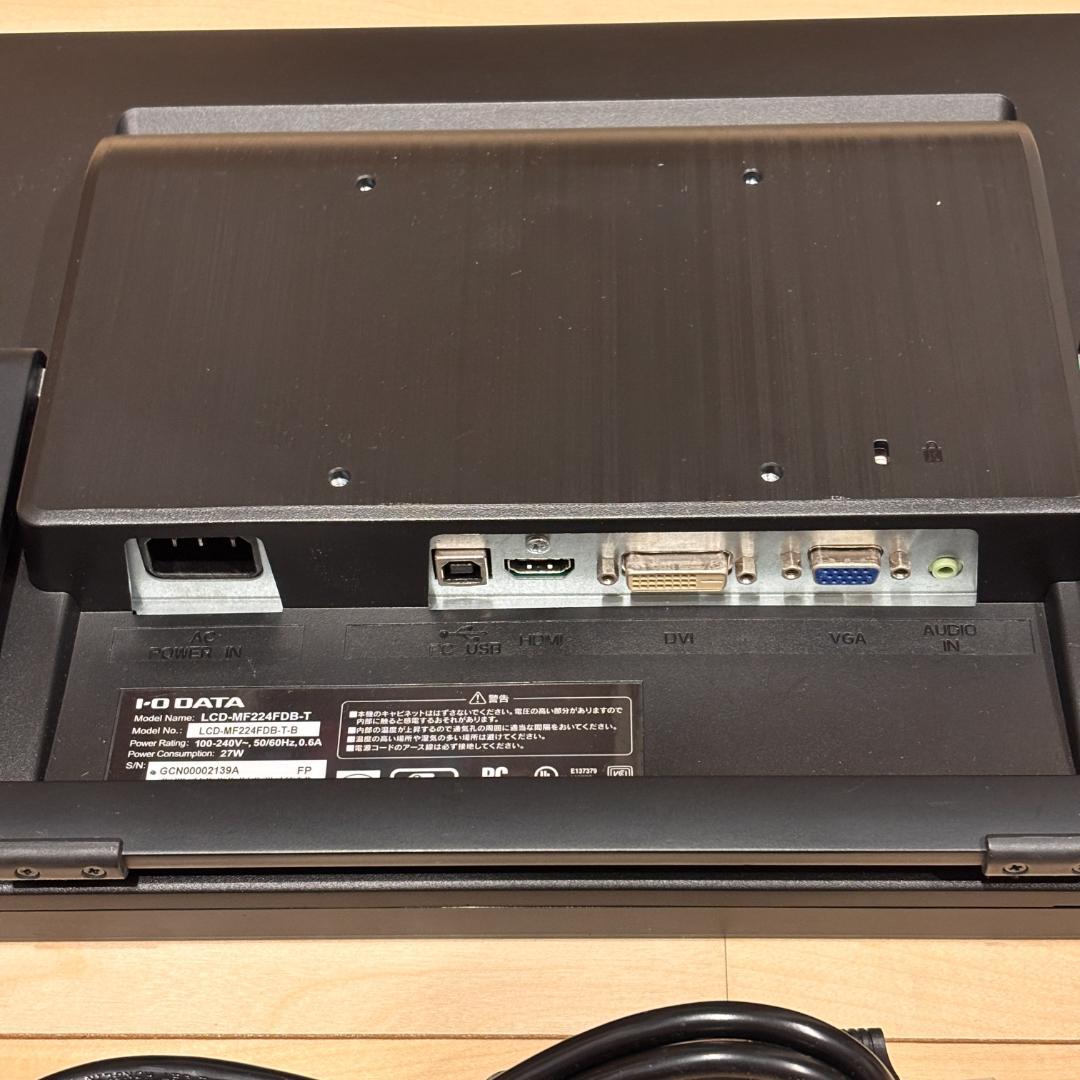【美品・動作品・相談可】1920x1080 IODATA 10点マルチタッチ液晶