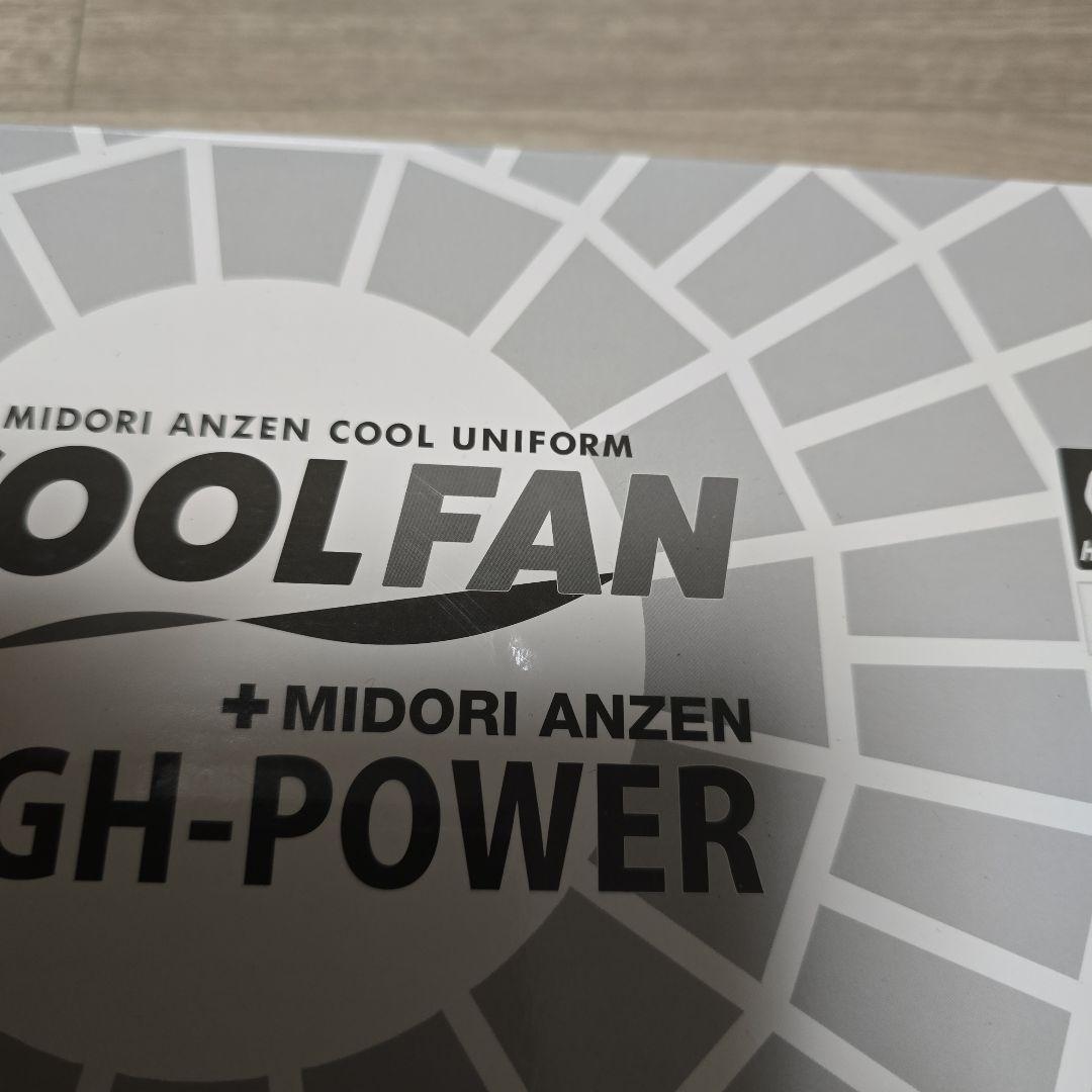COOL FAN クールファン用ハイパワー ファンセットWE20-FSHP