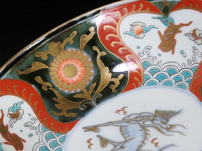 古伊万里　金襴手　波兎に花の図　膾皿　春寒鉢　５客　C961AS-BGd