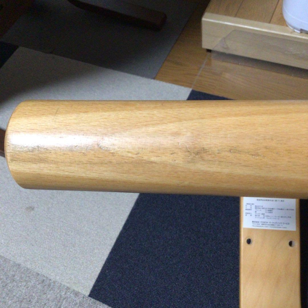 こ*ん様 水色　Rybo リボ社 バランスチェアイージー　取扱説明書付き　通販生