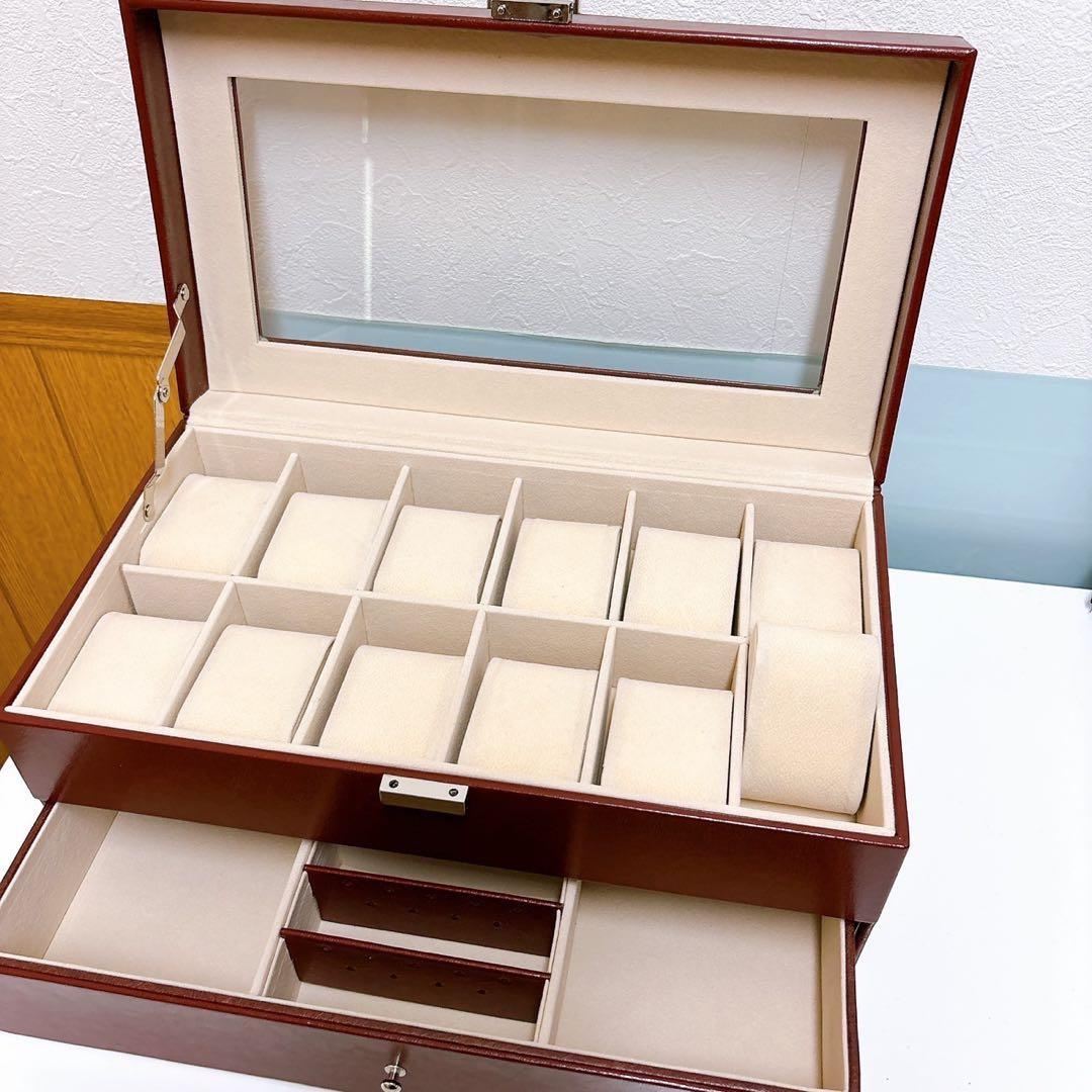 腕時計収納ケース 腕時計収納ボックス ダブル12スロットウォッチ表示ボックス