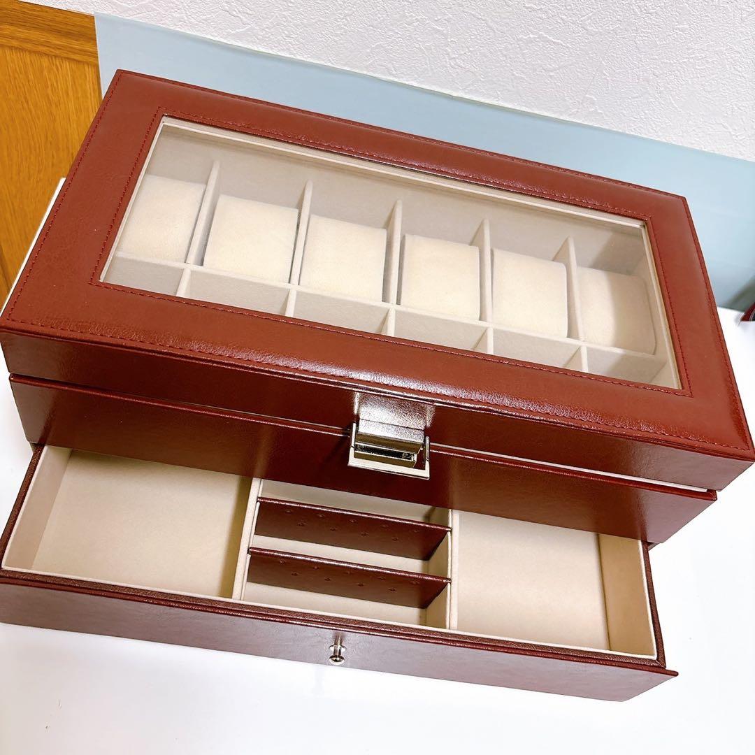 腕時計収納ケース 腕時計収納ボックス ダブル12スロットウォッチ表示ボックス