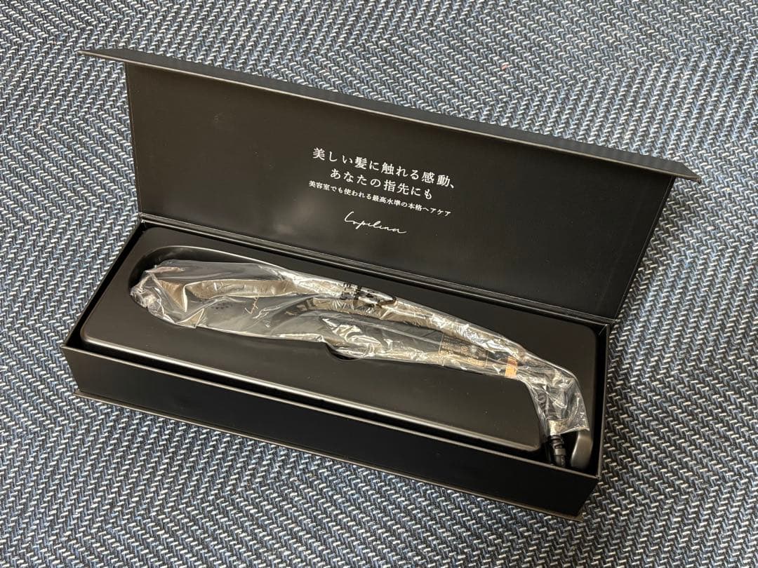 Lupilina （ルピリーナ）ヒートブラシ プラズマイオン ヘアアイロン