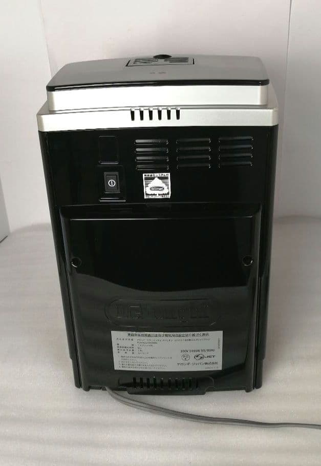 デロンギ　全自動コーヒーマシン　マグニフィカS　ECAM23420SBN　35