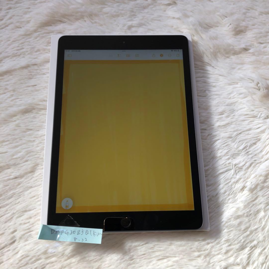 【1台限定価格】iPad 第8世代 32GB SIMフリー #1 【すぐ発送】