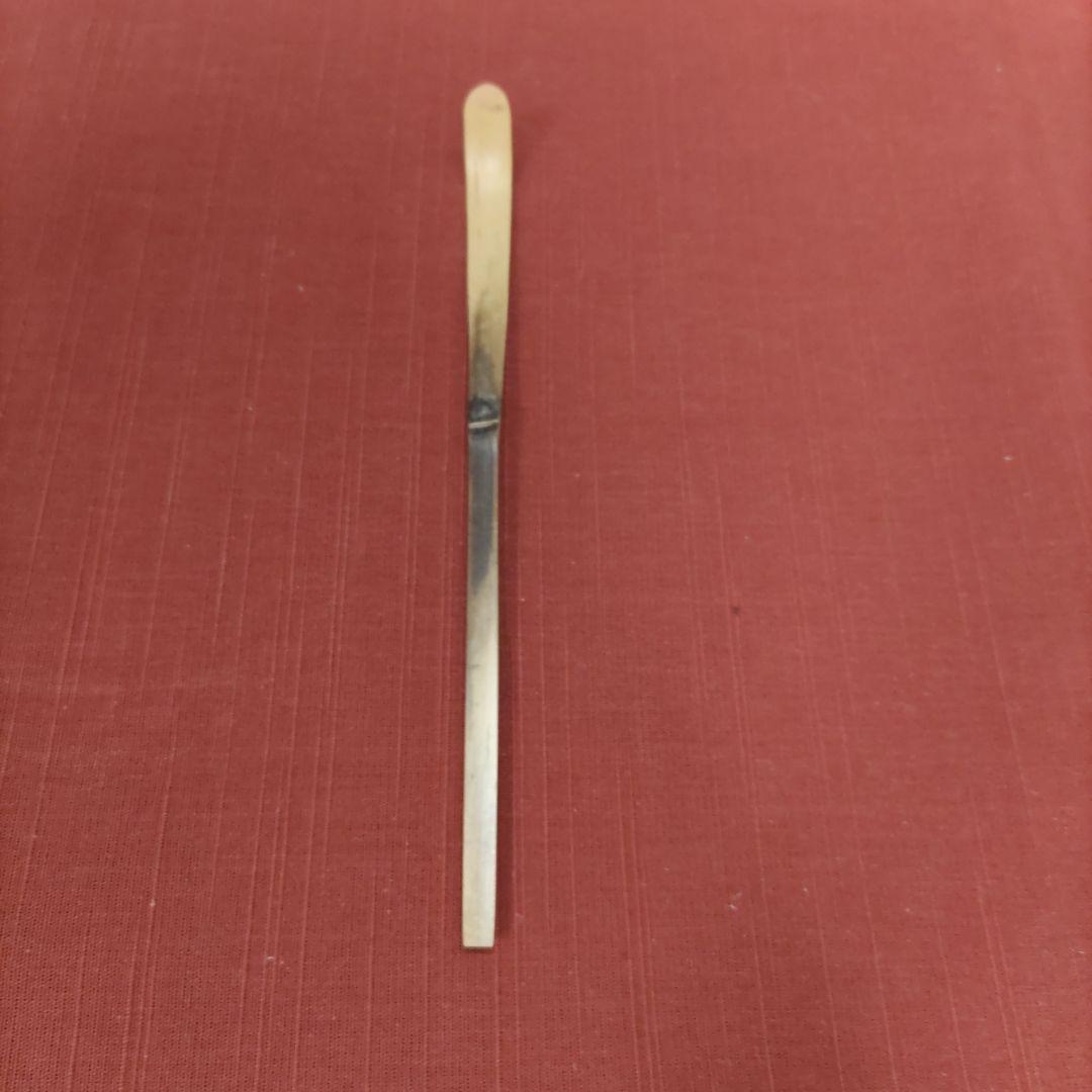 ★値下げしました❗茶道具　茶杓　竹峰作　銘:さざ波　足立泰道書付　桐箱付き