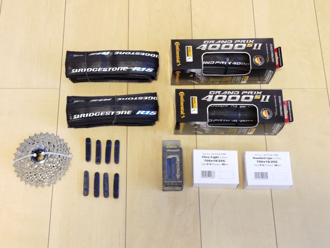 FULCRUM 「フルクラム」 RACING ZERO NITE　他