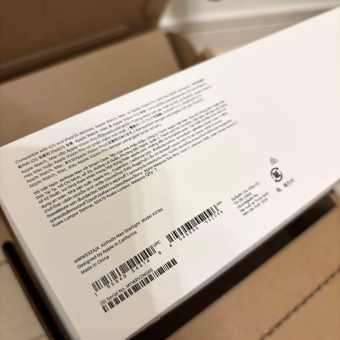 AirPods Max スターライト (USB-C)