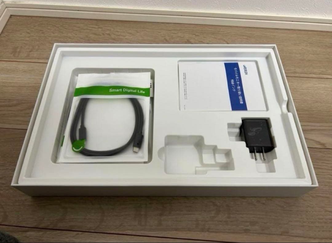 EVICIV モバイルモニター 15.6インチ 新品未使用